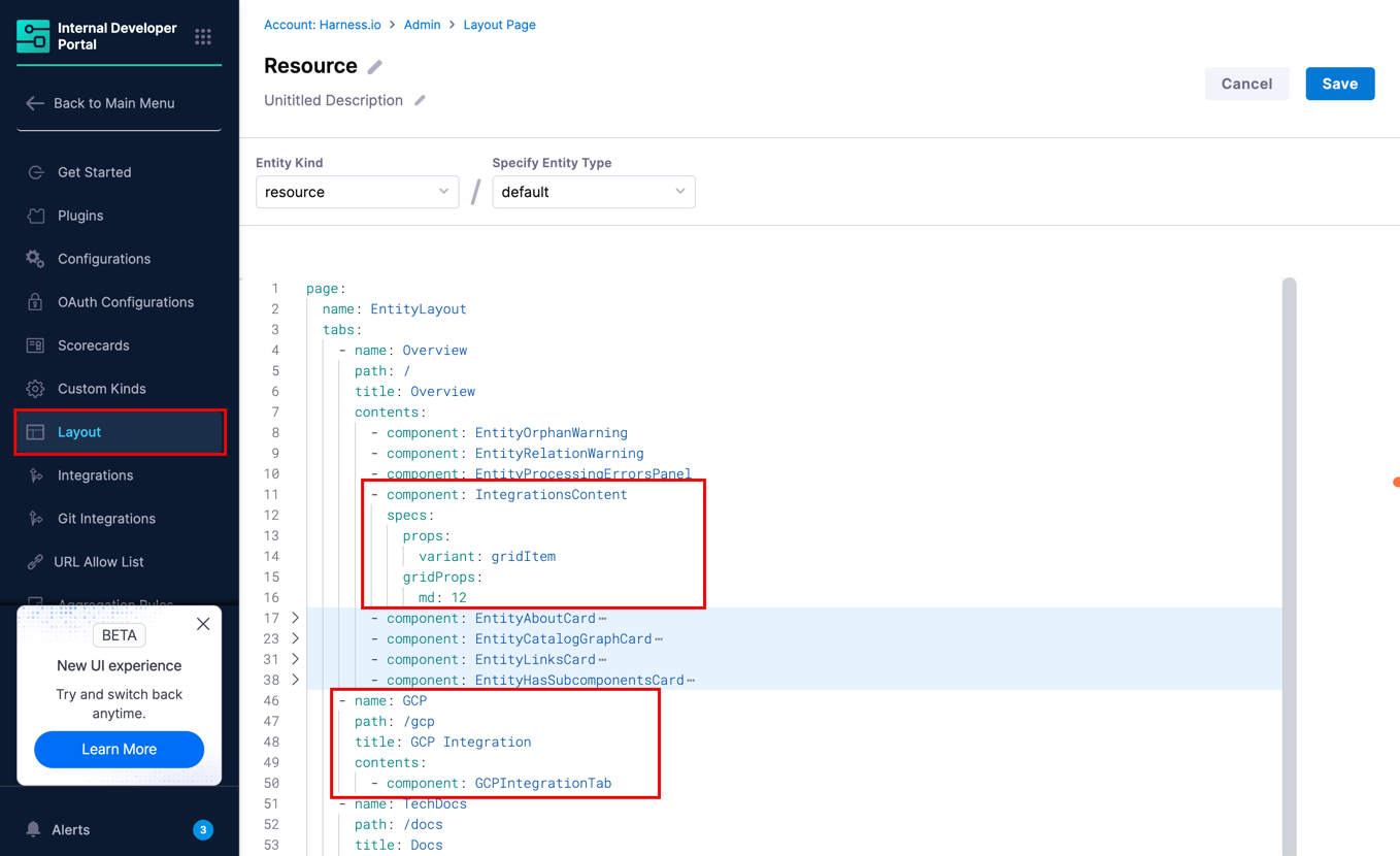 Entity Layout configuration for GCP components